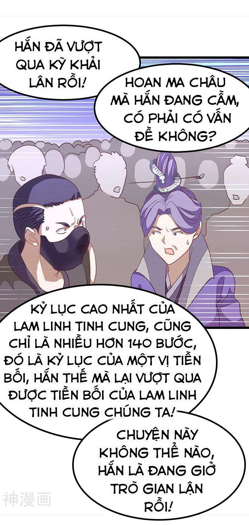 Cửu Dương Thần Vương: Chapter 193
