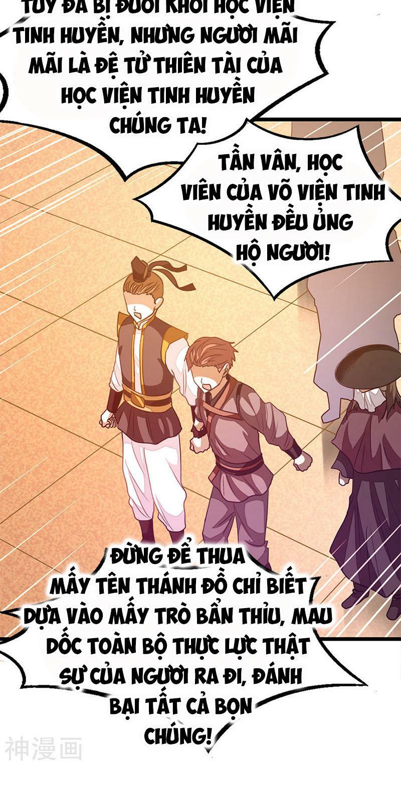 Cửu Dương Thần Vương: Chapter 198