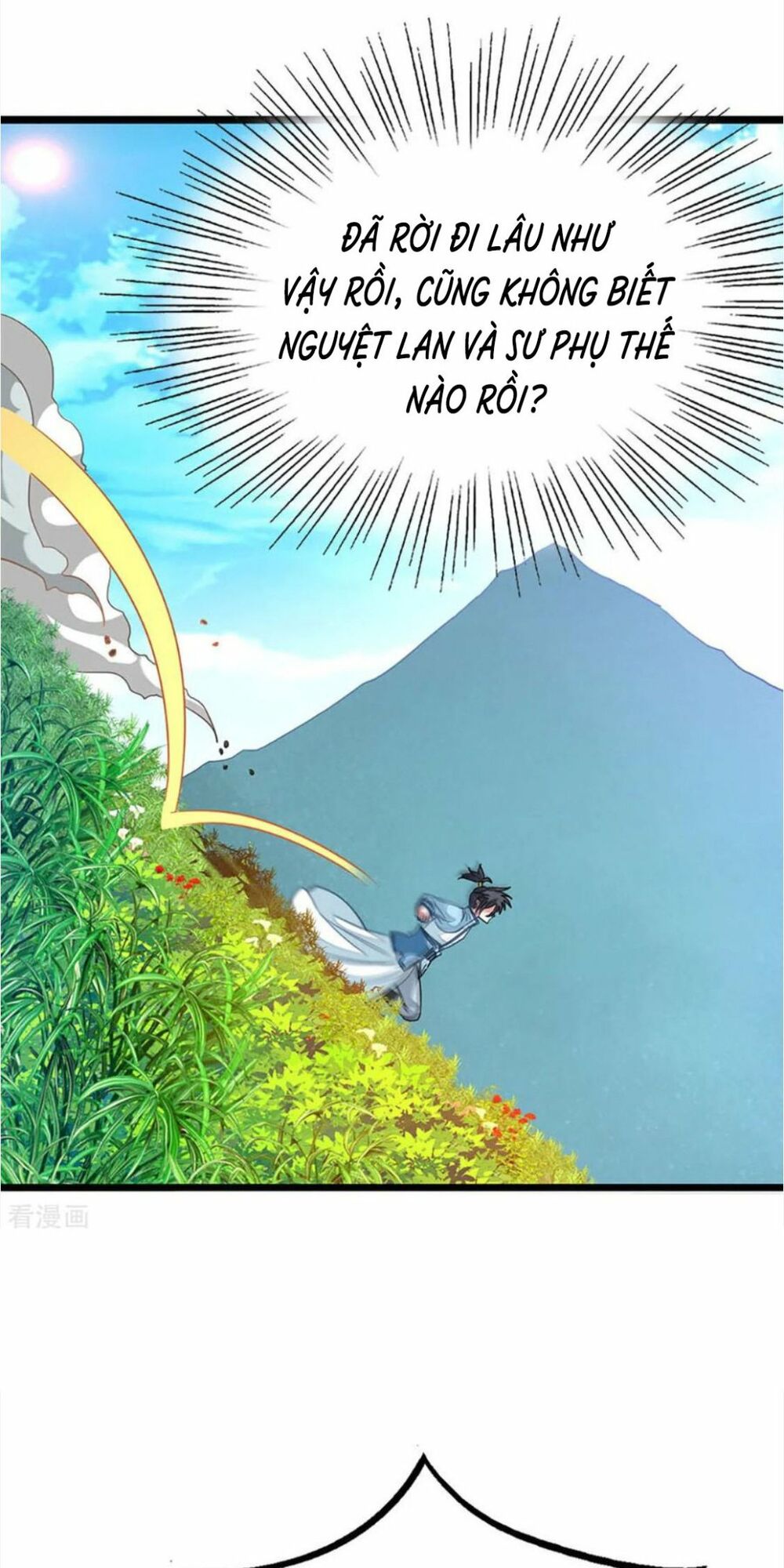 Cửu Dương Thần Vương: Chapter 220