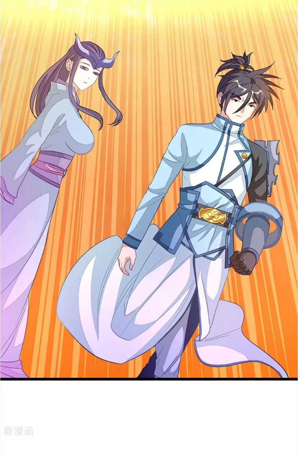 Cửu Dương Thần Vương: Chapter 220