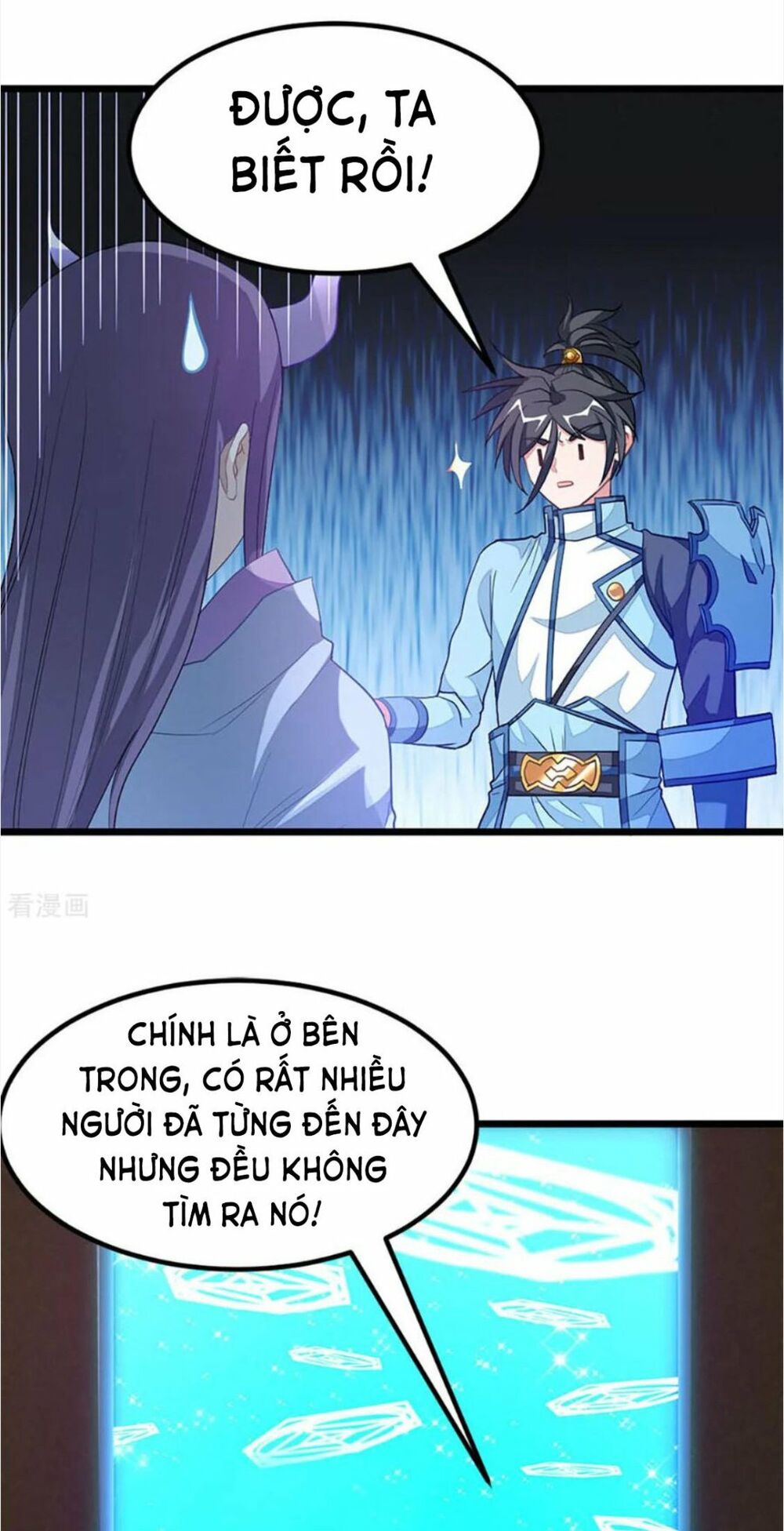 Cửu Dương Thần Vương: Chapter 220
