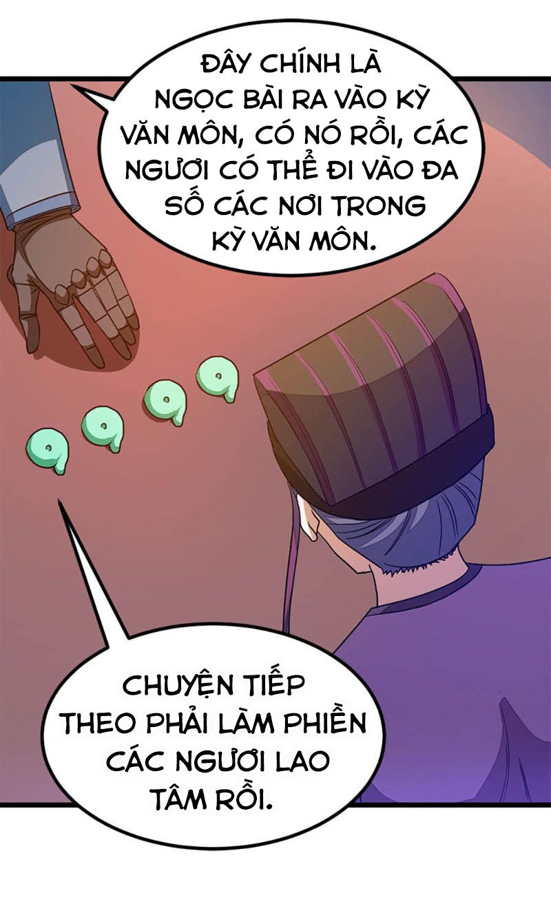 Cửu Dương Thần Vương: Chapter 232