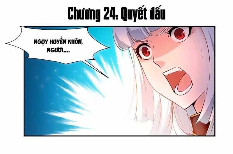 Cửu Dương Thần Vương: Chapter 24