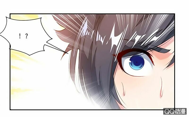 Cửu Dương Thần Vương: Chapter 29