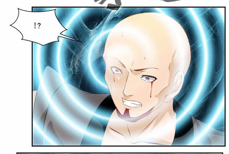 Cửu Dương Thần Vương: Chapter 34