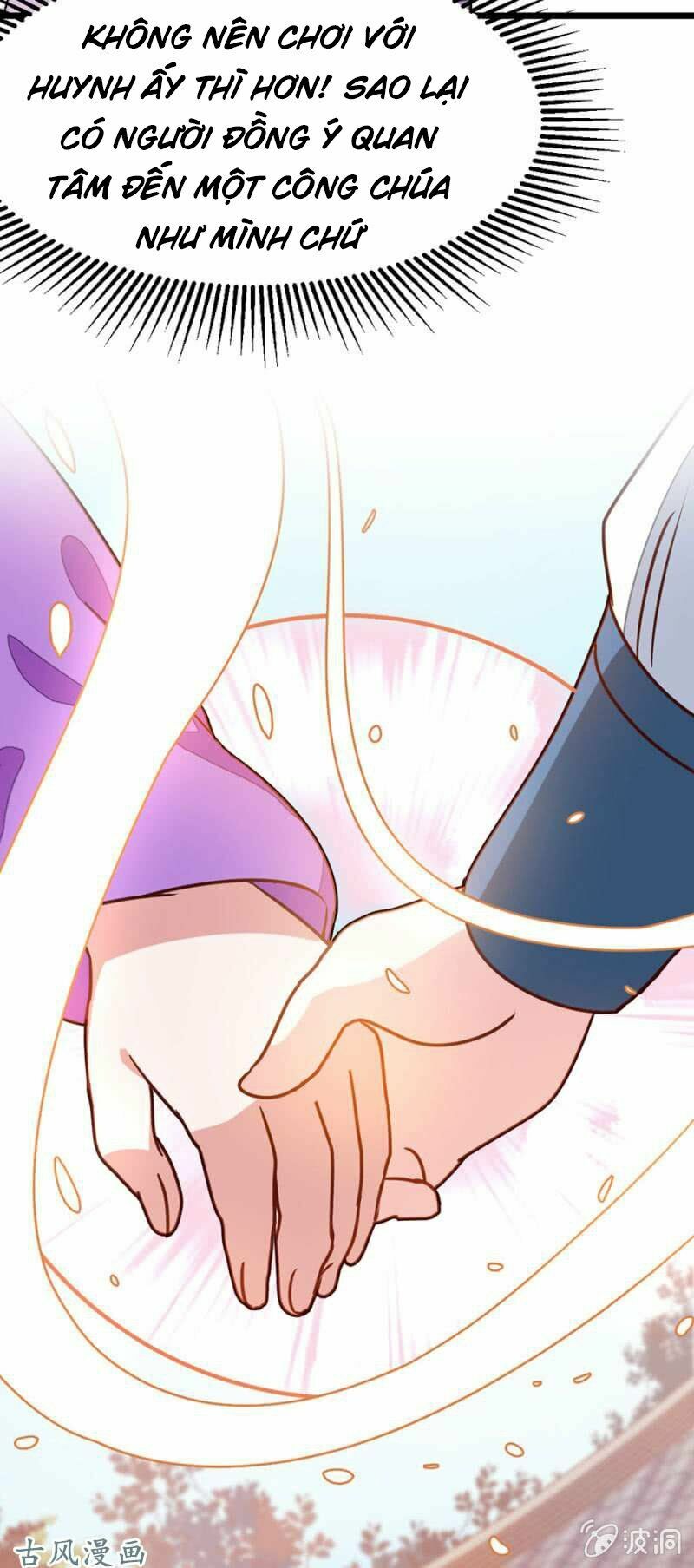 Cửu Dương Thần Vương: Chapter 70.5