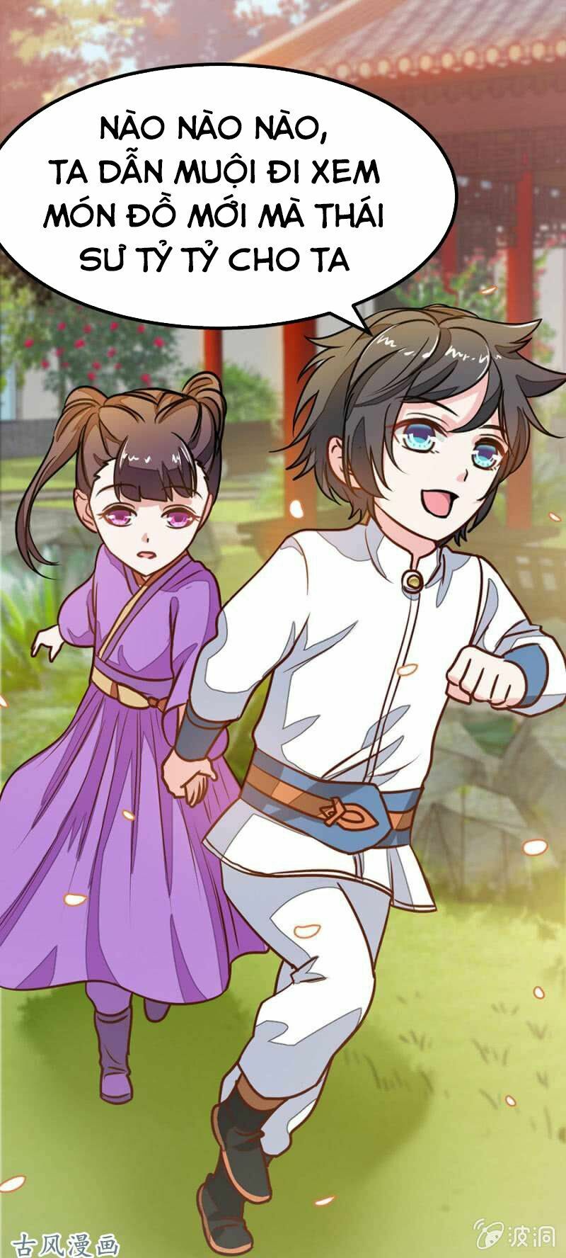 Cửu Dương Thần Vương: Chapter 70.5