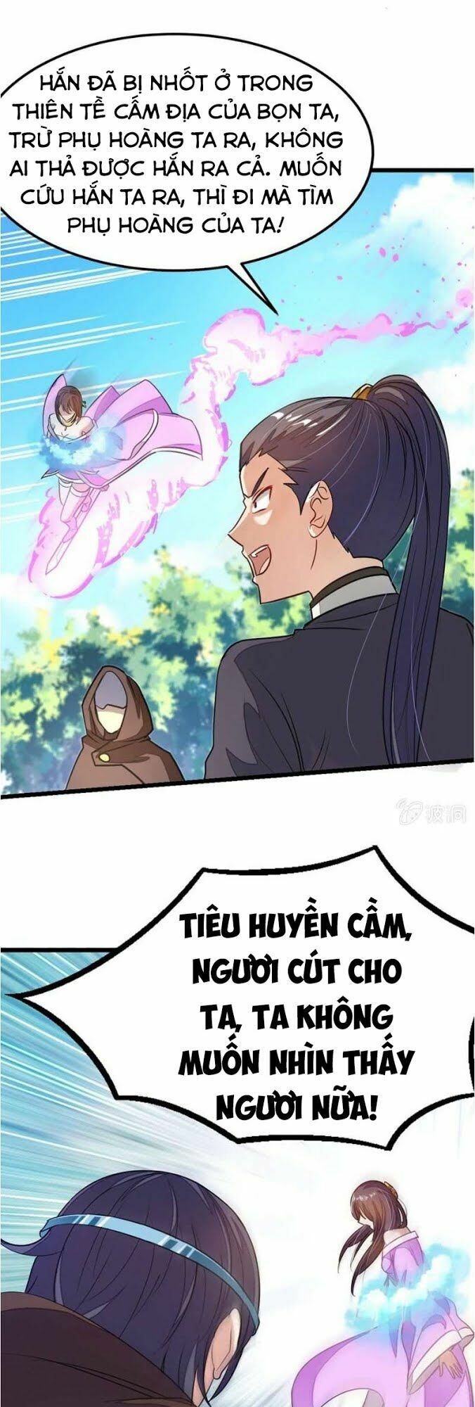 Cửu Dương Thần Vương: Chapter 76