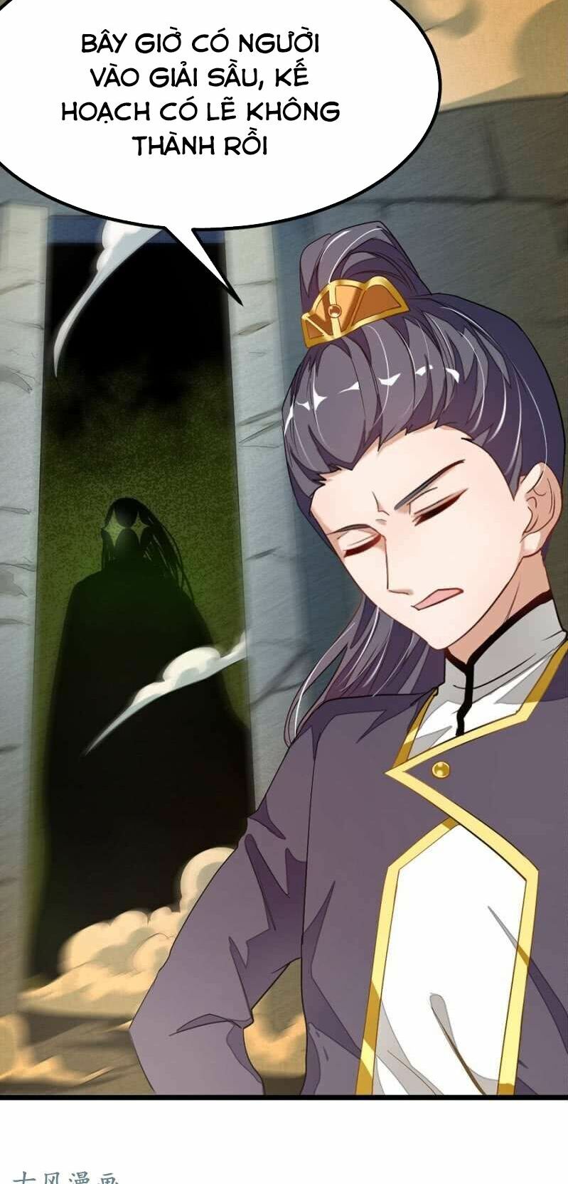 Cửu Dương Thần Vương: Chapter 77