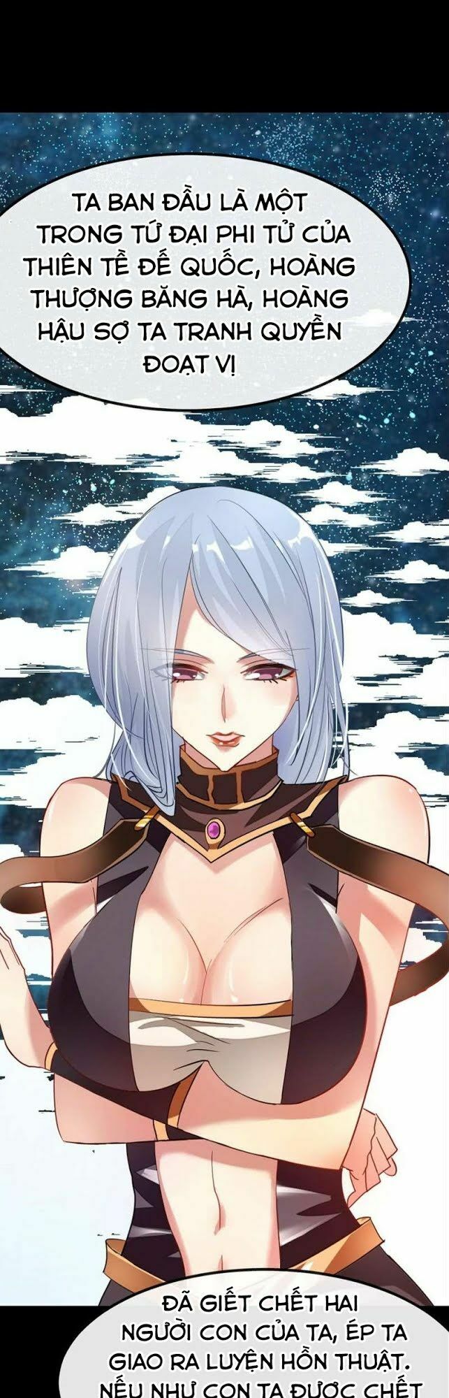 Cửu Dương Thần Vương: Chapter 77