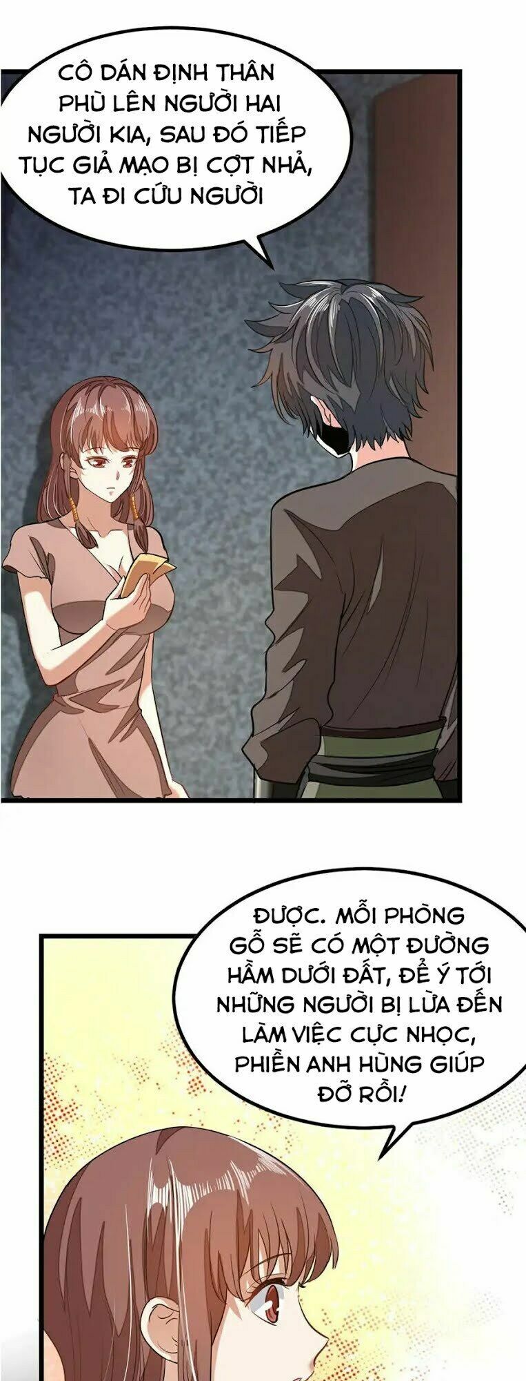 Cửu Dương Thần Vương: Chapter 81