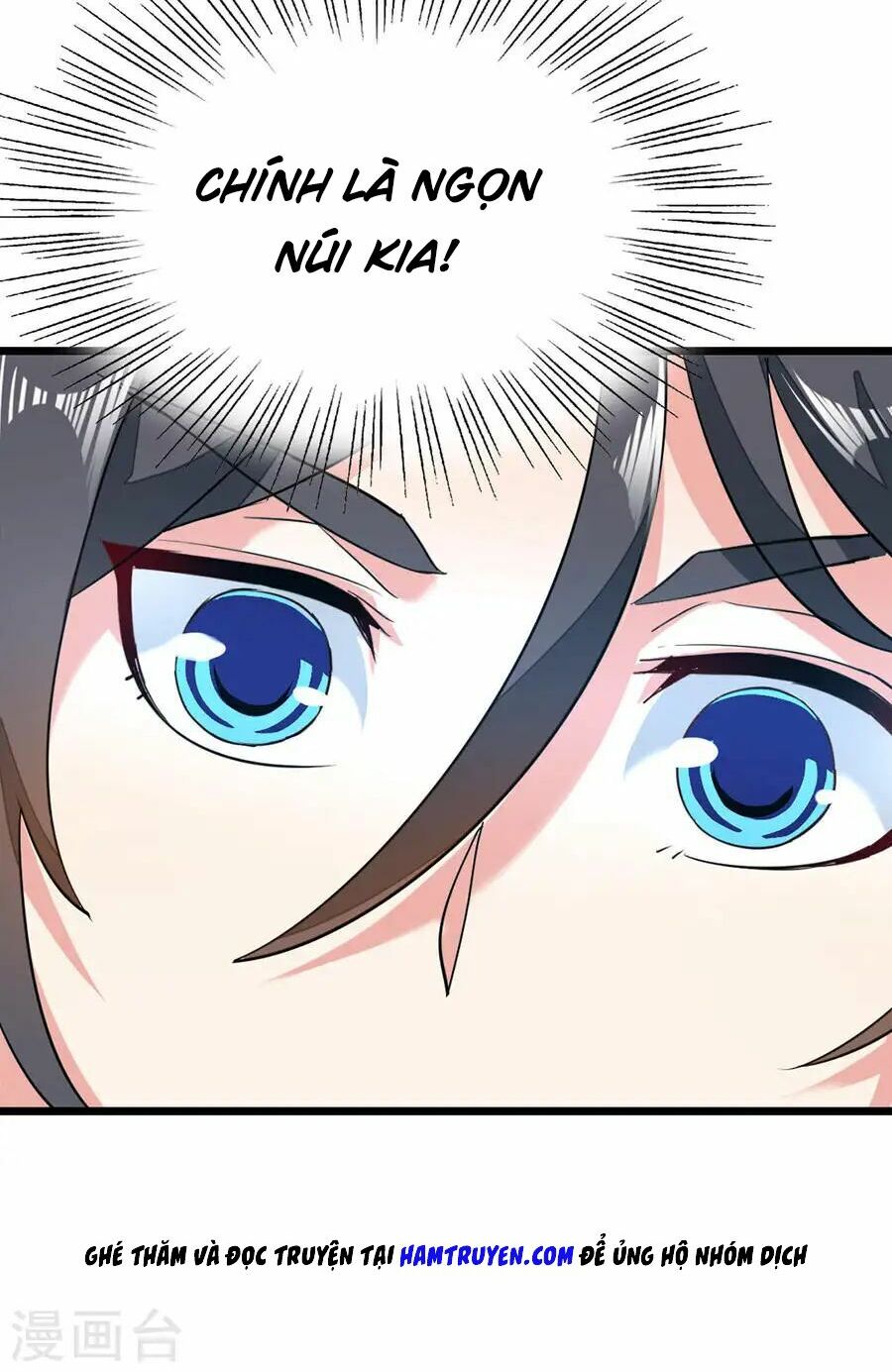 Cửu Dương Thần Vương: Chapter 81