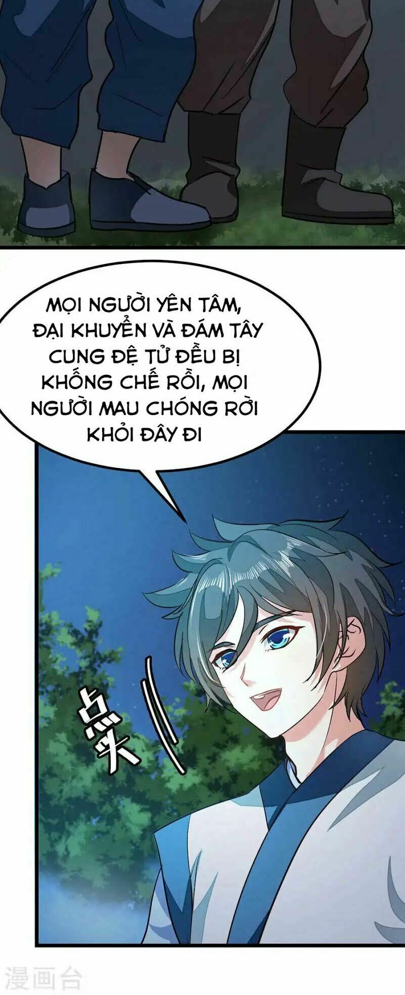 Cửu Dương Thần Vương: Chapter 81