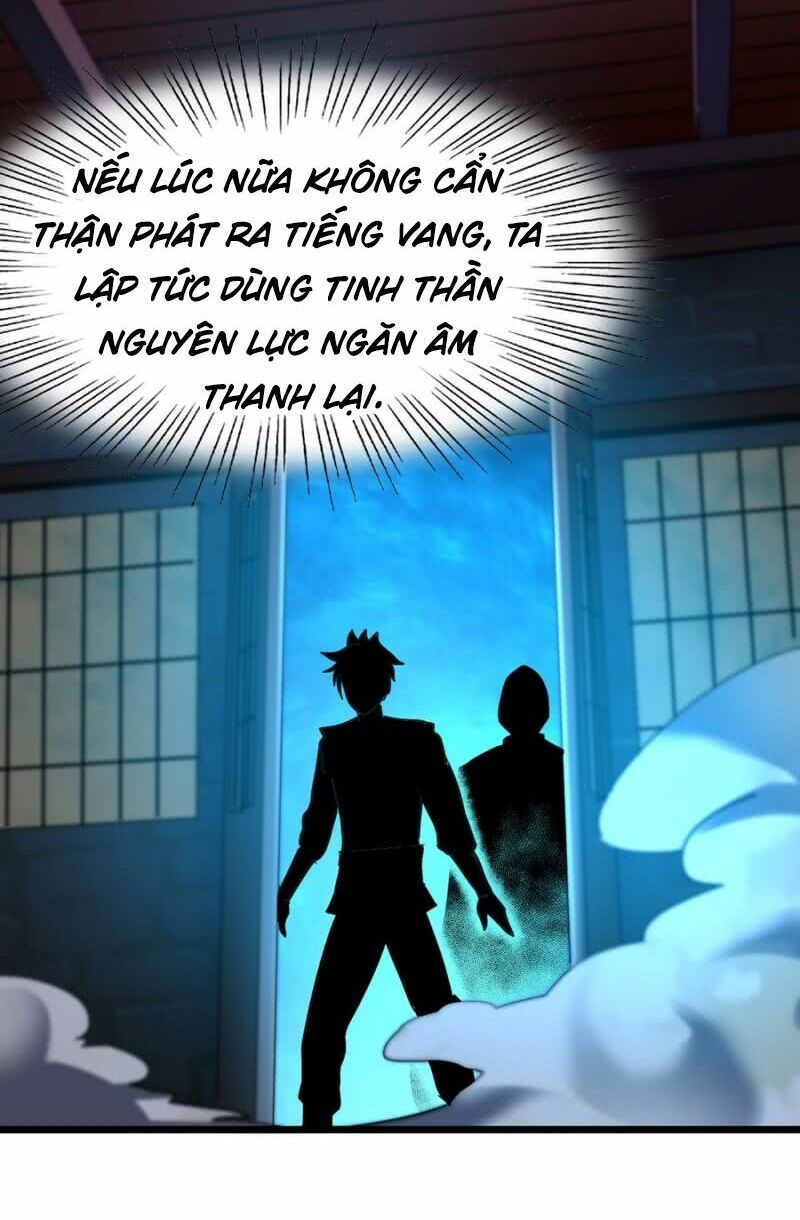 Cửu Dương Thần Vương: Chapter 86