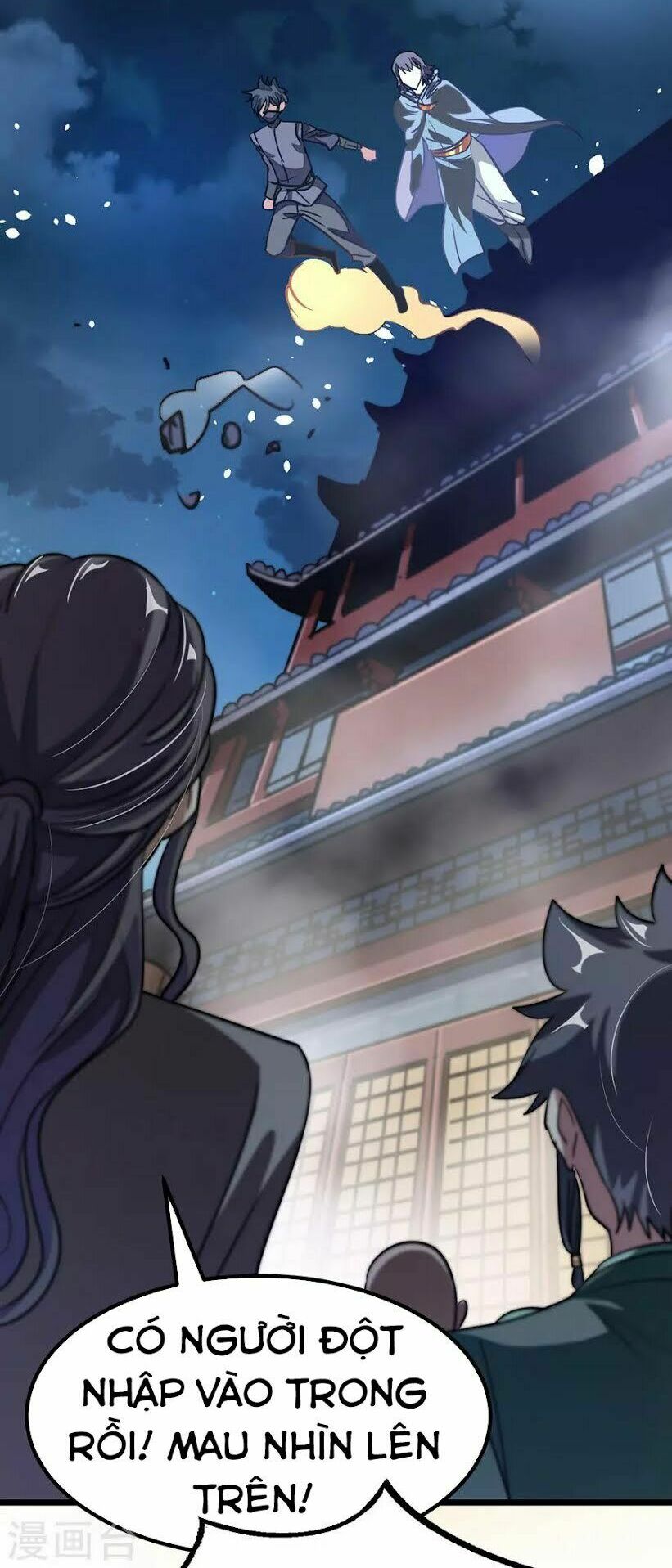 Cửu Dương Thần Vương: Chapter 87