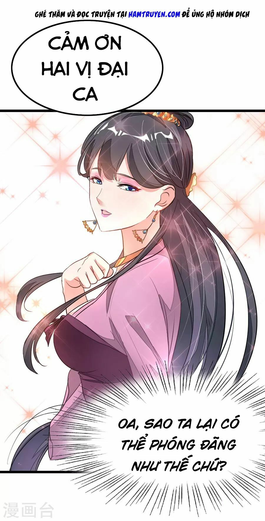 Cửu Dương Thần Vương: Chapter 88