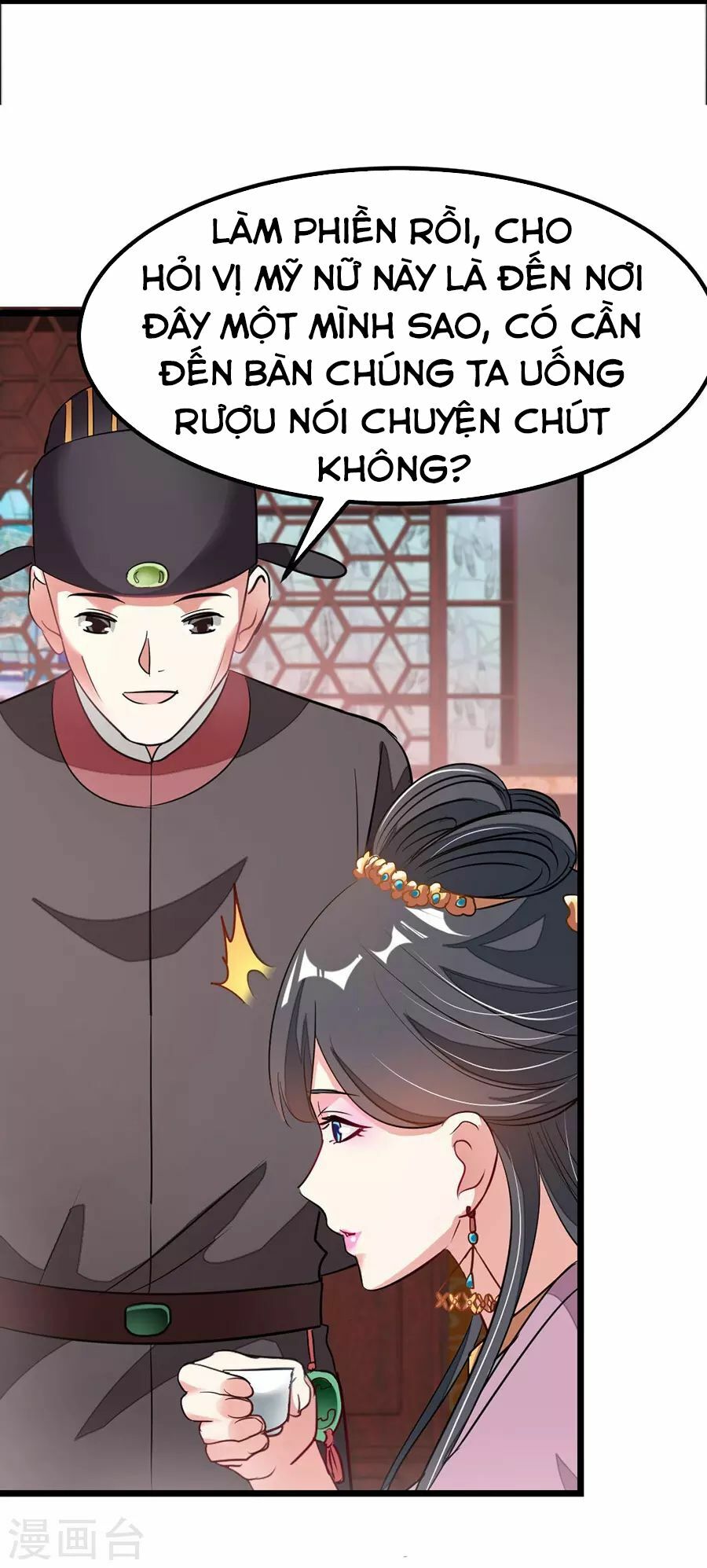Cửu Dương Thần Vương: Chapter 88