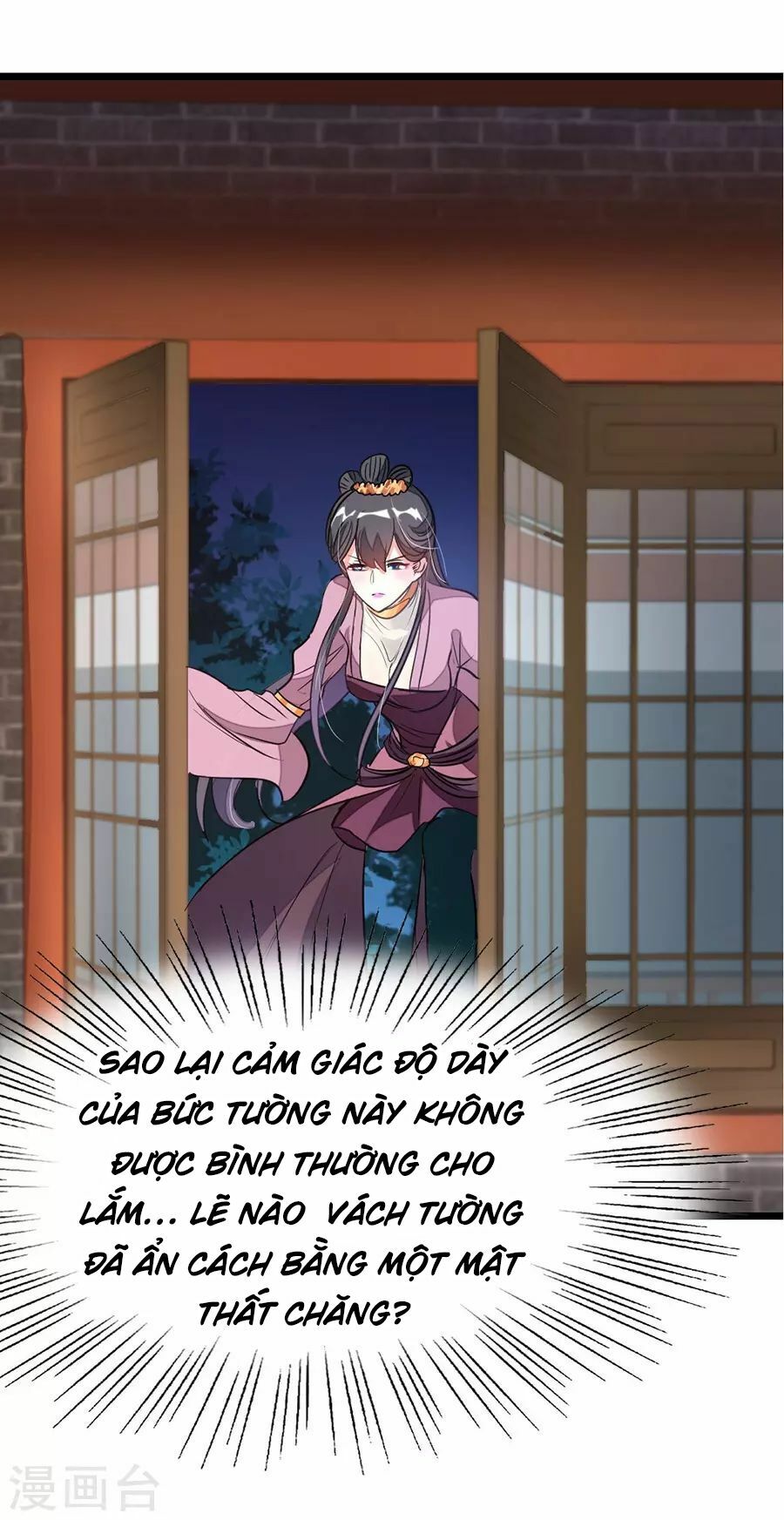 Cửu Dương Thần Vương: Chapter 88
