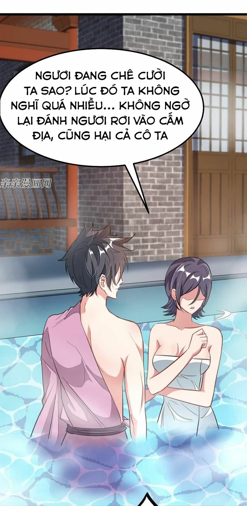 Cửu Dương Thần Vương: Chapter 89