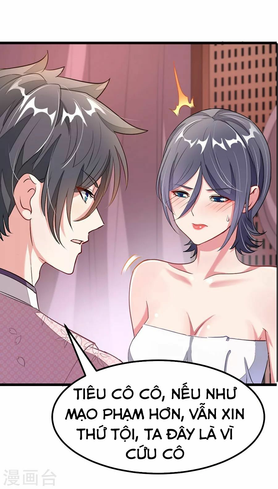 Cửu Dương Thần Vương: Chapter 92