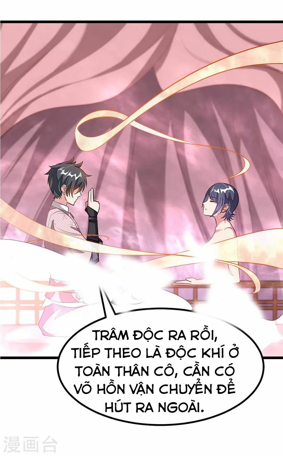 Cửu Dương Thần Vương: Chapter 92