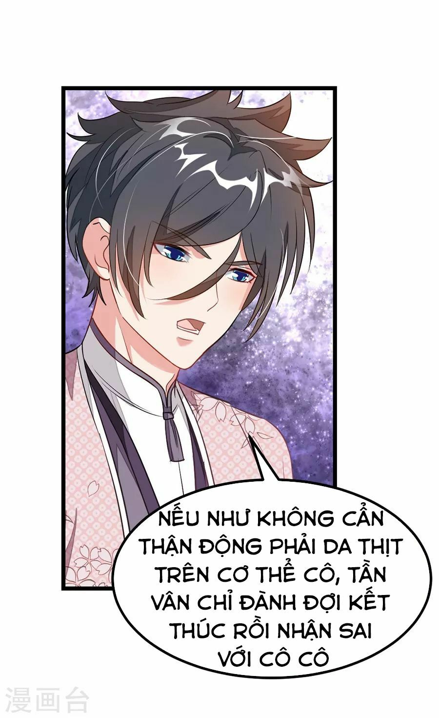 Cửu Dương Thần Vương: Chapter 92
