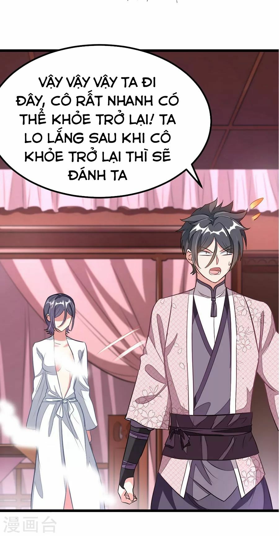 Cửu Dương Thần Vương: Chapter 92