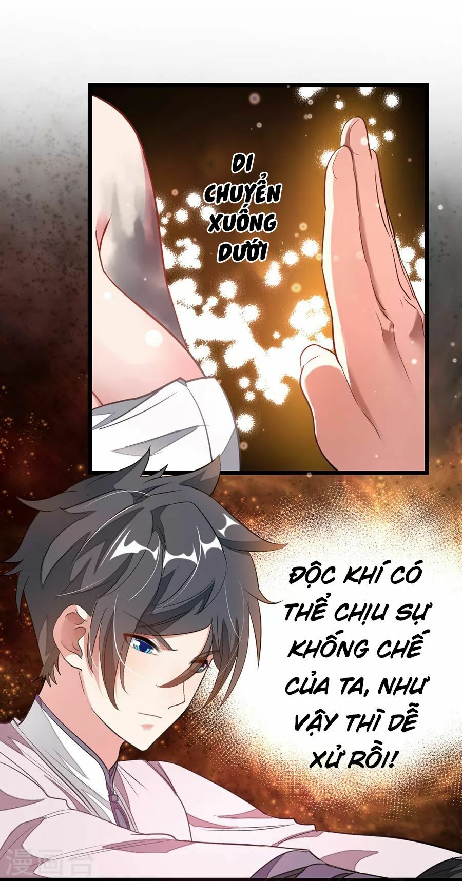 Cửu Dương Thần Vương: Chapter 92