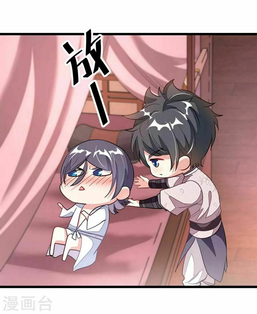 Cửu Dương Thần Vương: Chapter 92