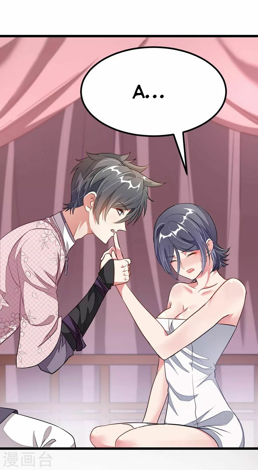 Cửu Dương Thần Vương: Chapter 92