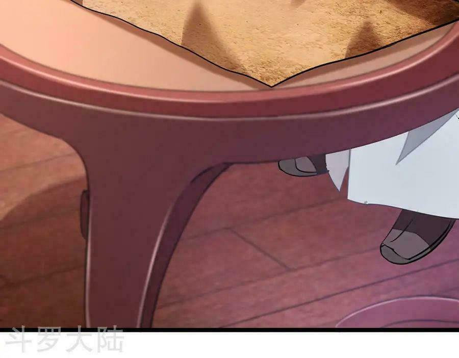 Cửu Dương Thần Vương: Chapter 95