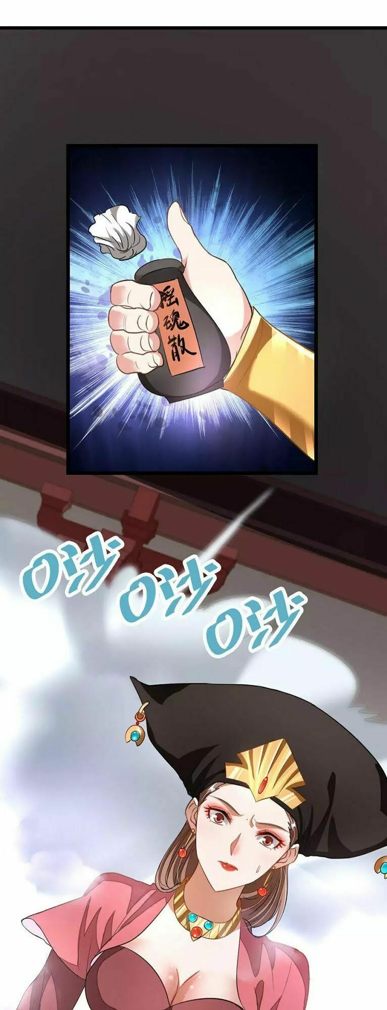 Cửu Dương Thần Vương: Chapter 96