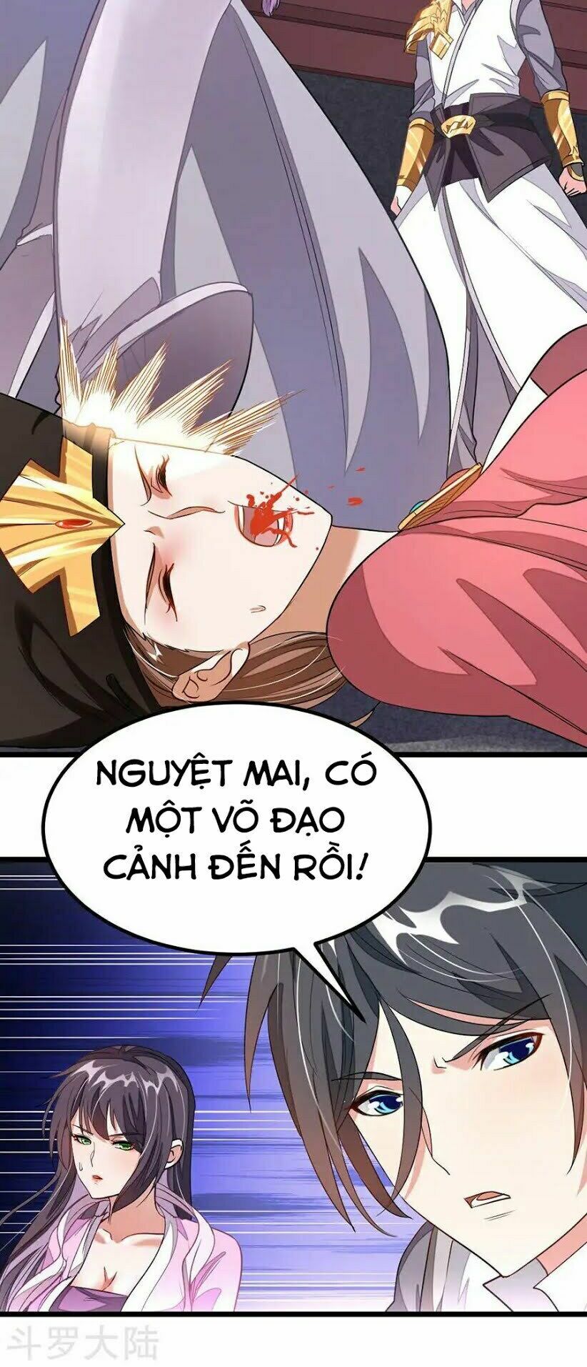 Cửu Dương Thần Vương: Chapter 97