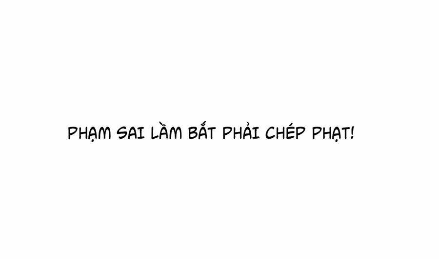 Huynh khống công tước gả không được: Chapter 1