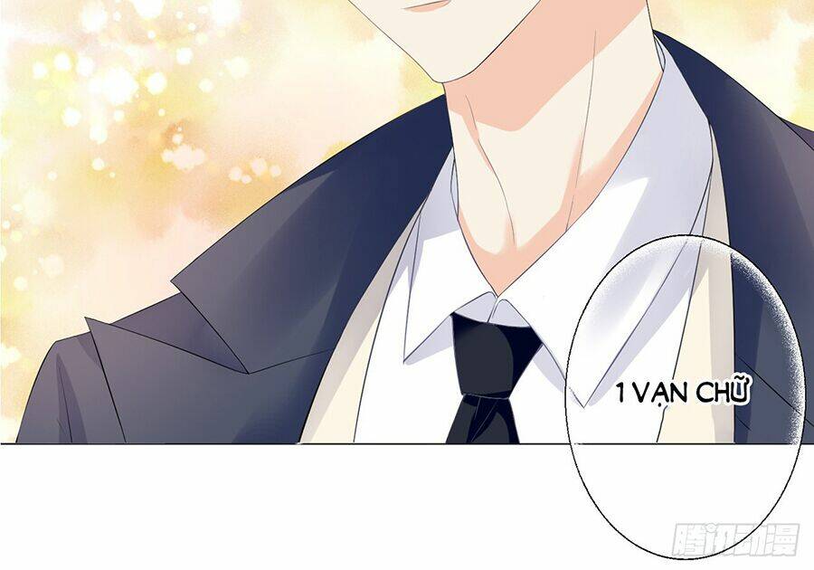 Huynh khống công tước gả không được: Chapter 1