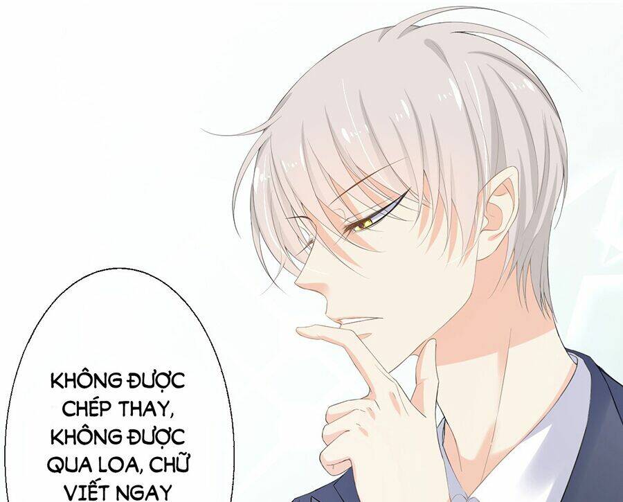 Huynh khống công tước gả không được: Chapter 1