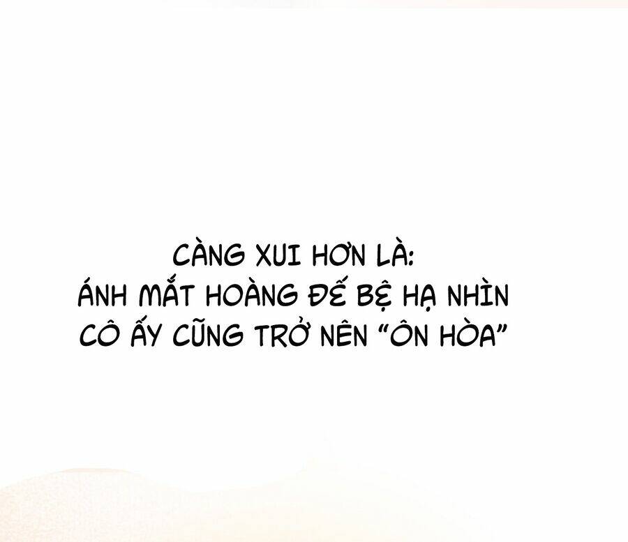 Huynh khống công tước gả không được: Chapter 1