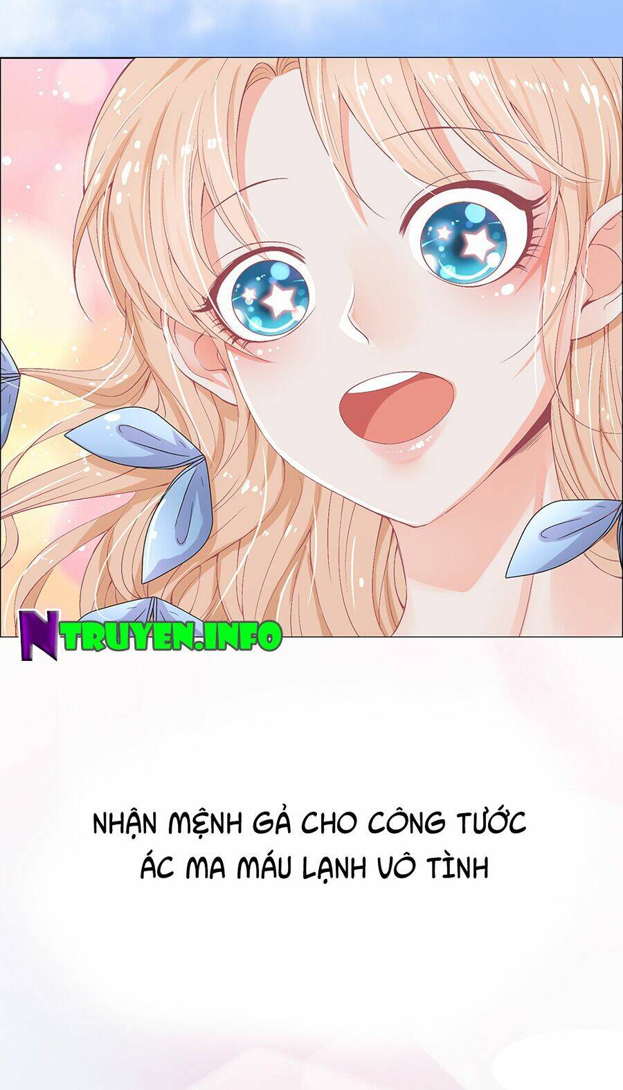 Huynh khống công tước gả không được: Chapter 1
