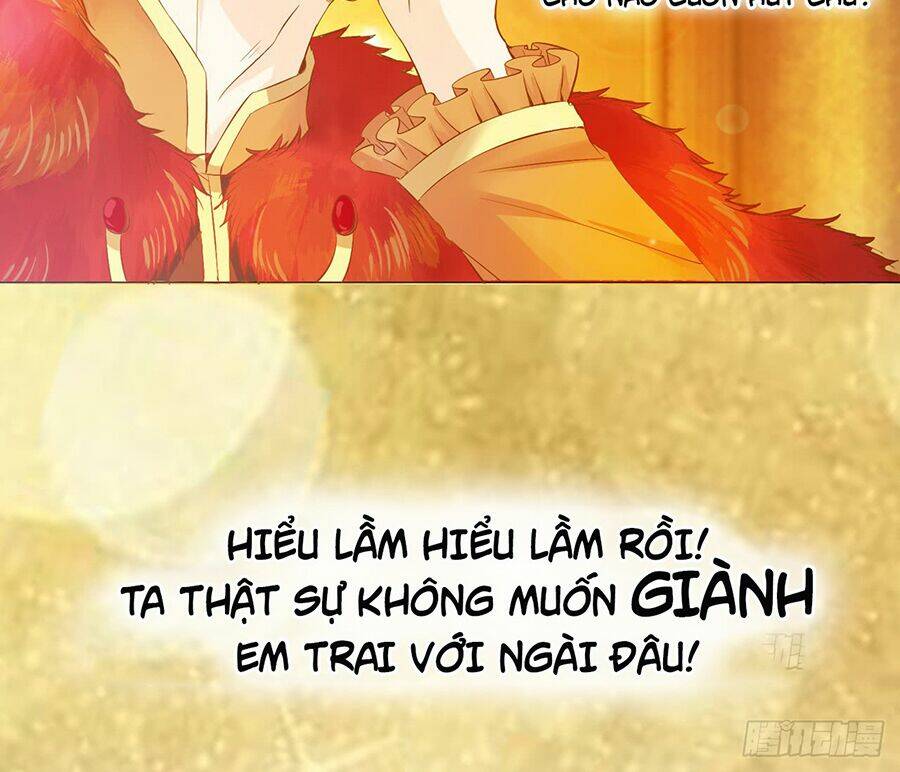 Huynh khống công tước gả không được: Chapter 1