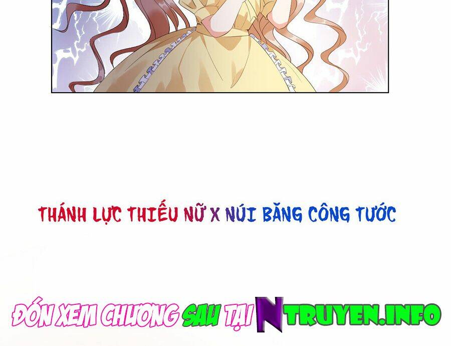 Huynh khống công tước gả không được: Chapter 1