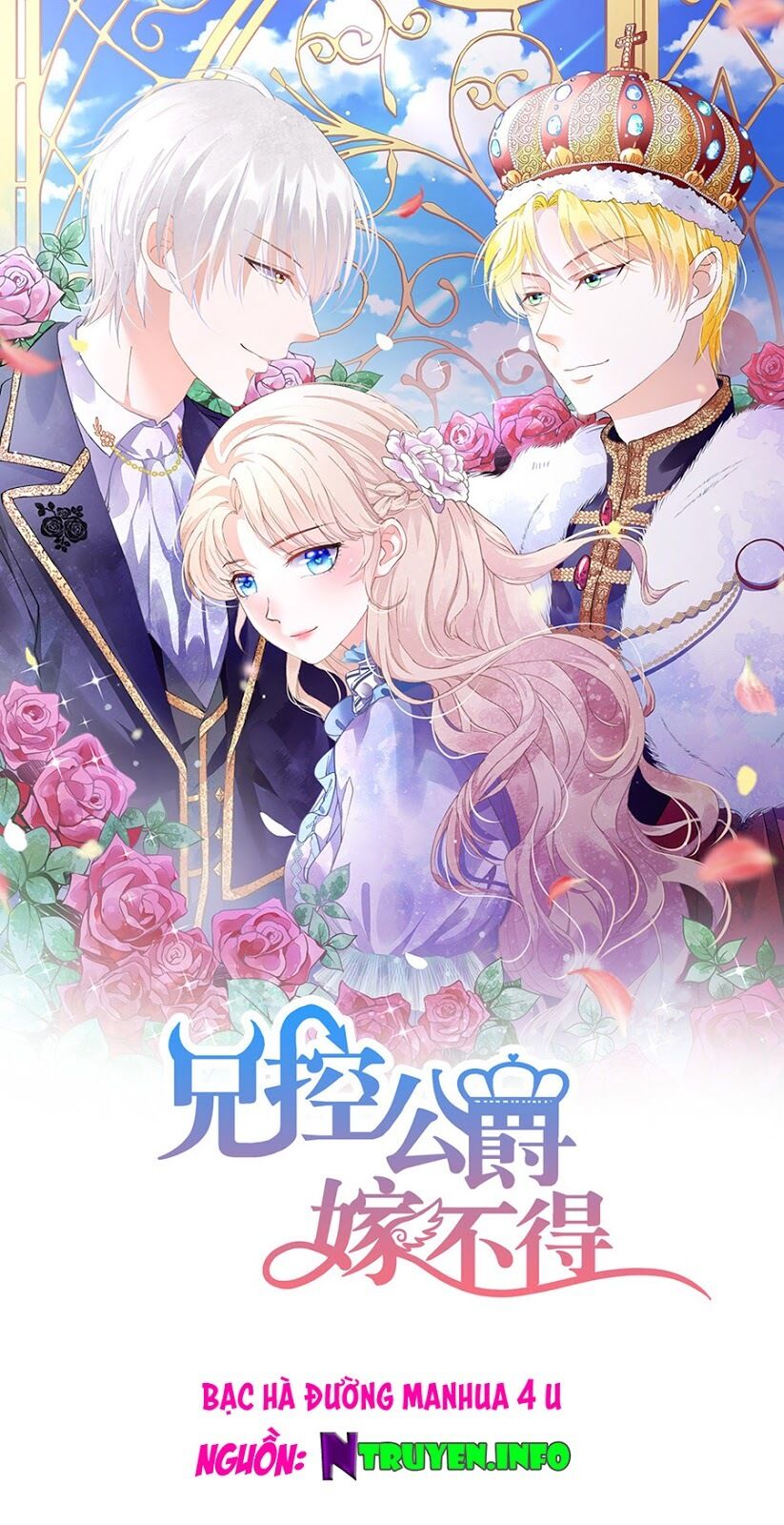 Huynh khống công tước gả không được: Chapter 10