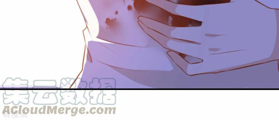 Huynh khống công tước gả không được: Chapter 100