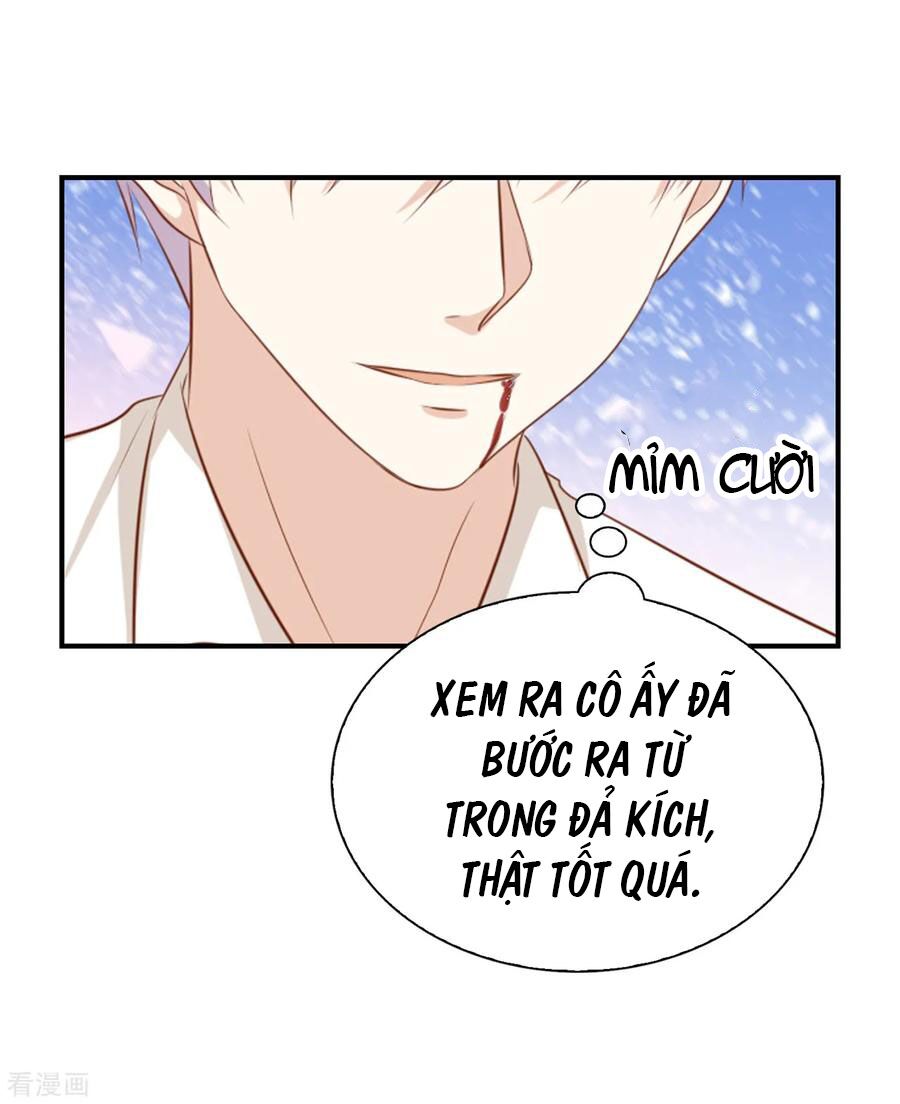 Huynh khống công tước gả không được: Chapter 101.1