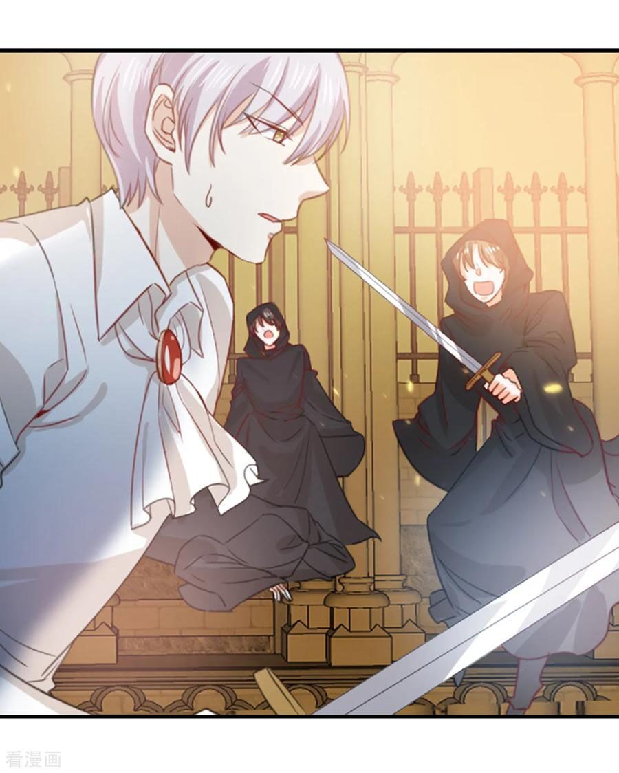 Huynh khống công tước gả không được: Chapter 104