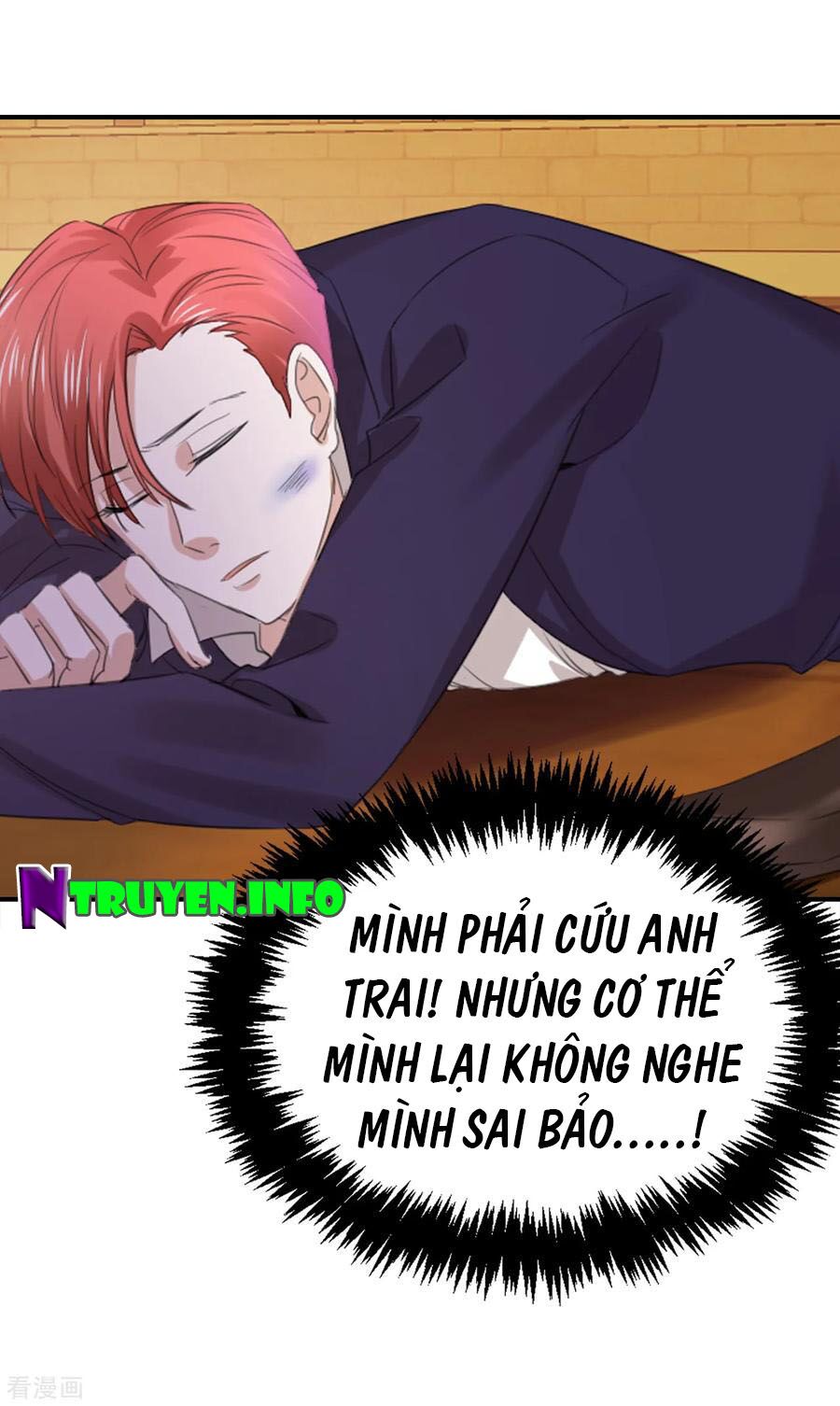 Huynh khống công tước gả không được: Chapter 105.2