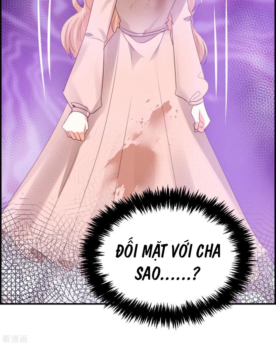 Huynh khống công tước gả không được: Chapter 105.2