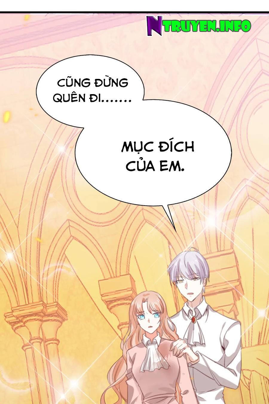 Huynh khống công tước gả không được: Chapter 105.2