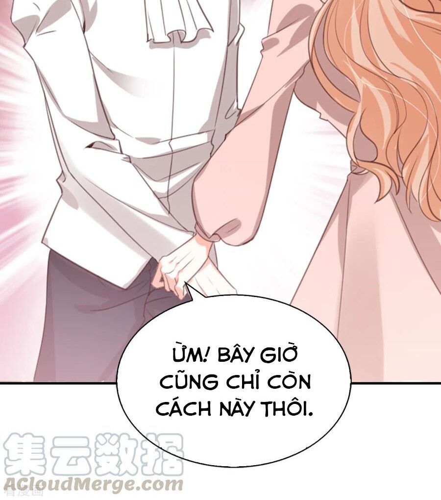 Huynh khống công tước gả không được: Chapter 105.2