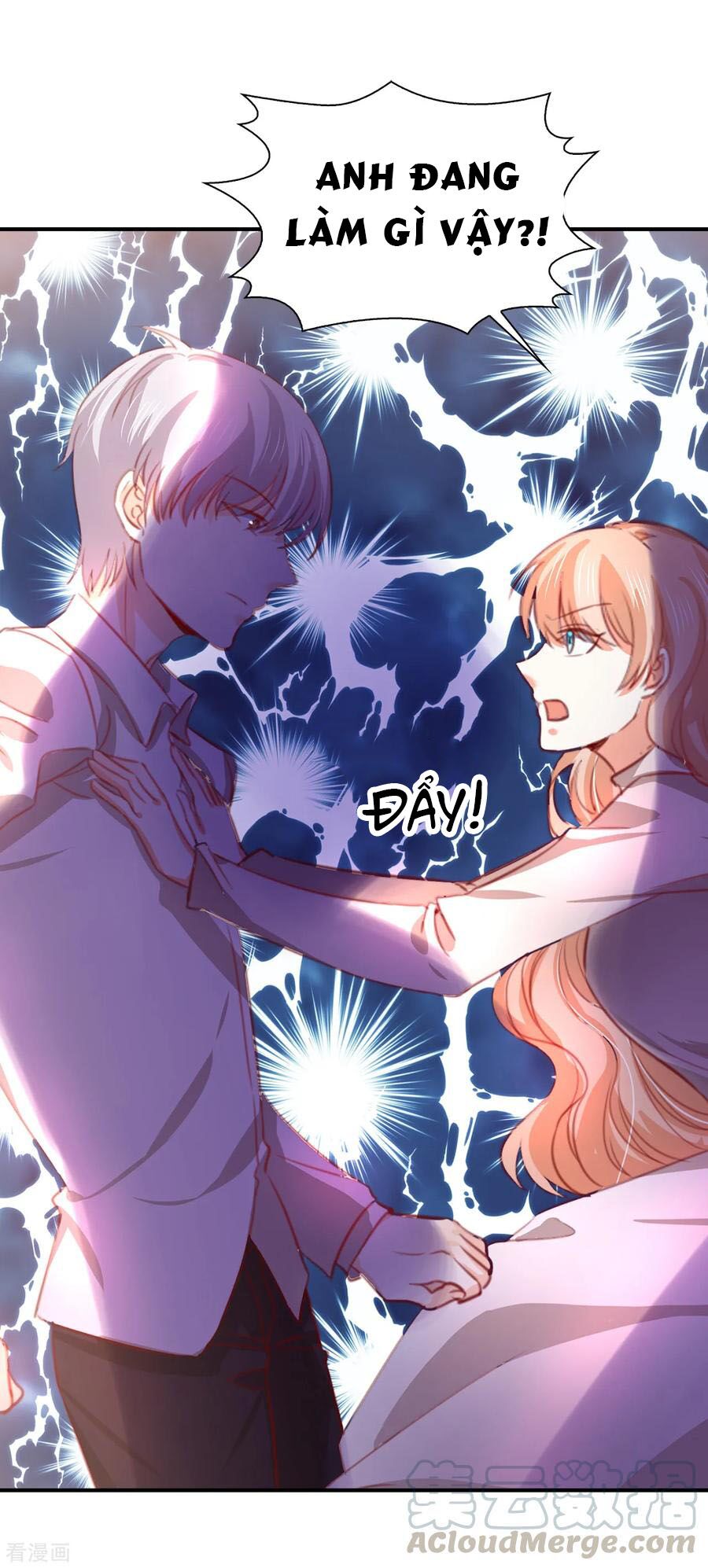Huynh khống công tước gả không được: Chapter 109.1
