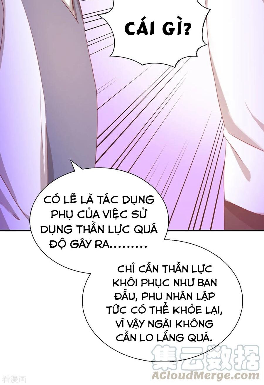 Huynh khống công tước gả không được: Chapter 109.1